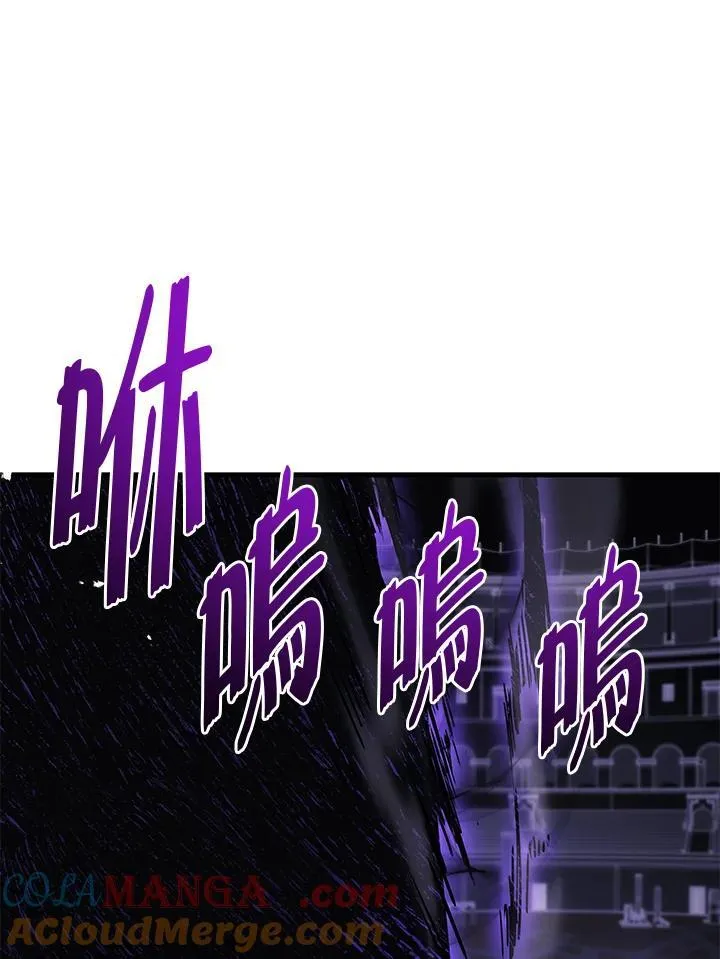 第50话96