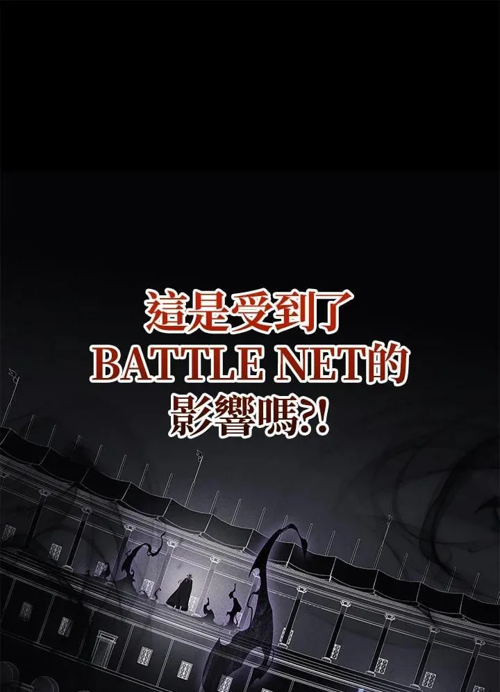 第51话(第1季最终章)78