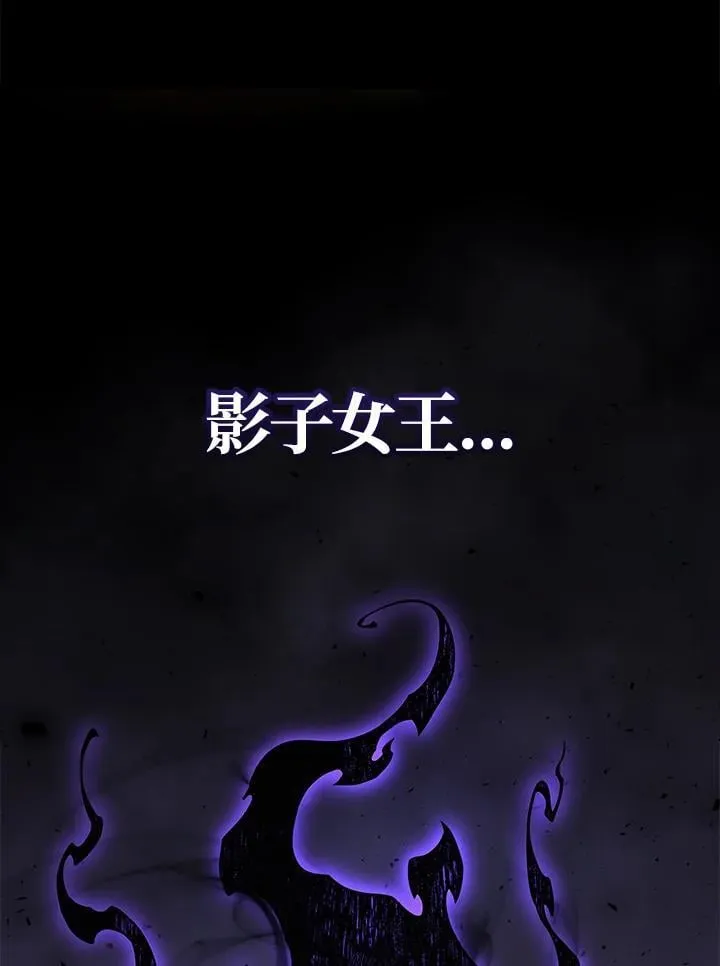 第49话97