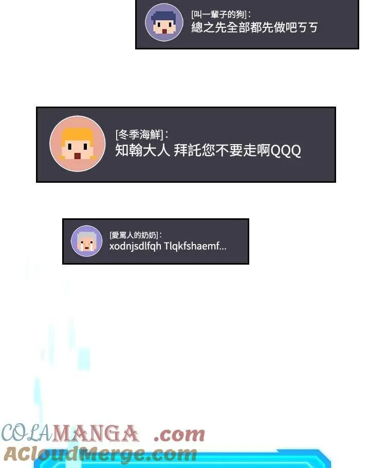 第52话128