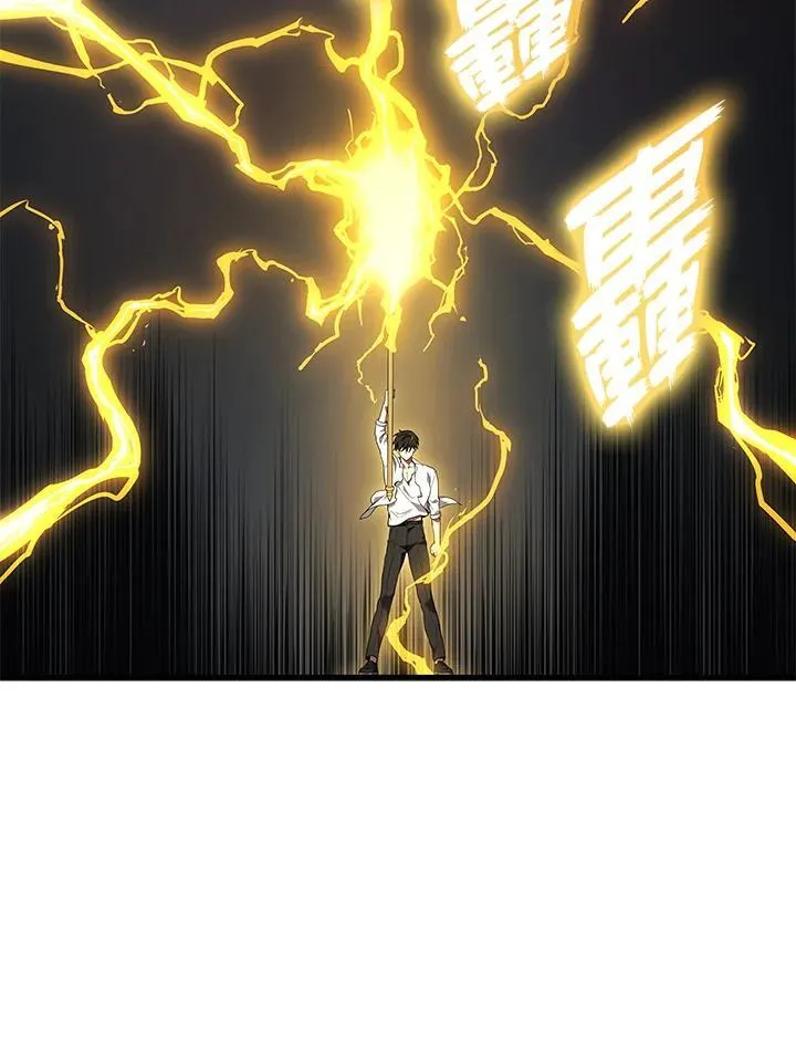第49话130