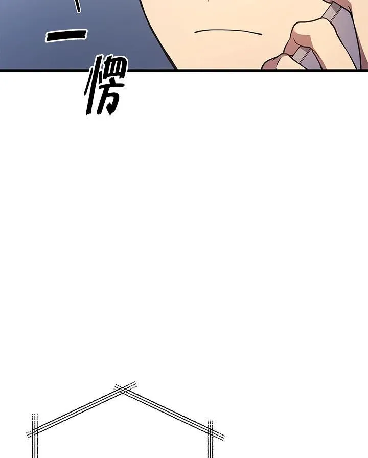 第53话17