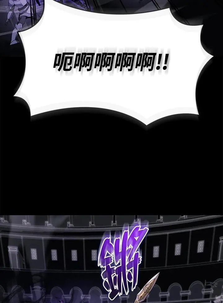 第48话97