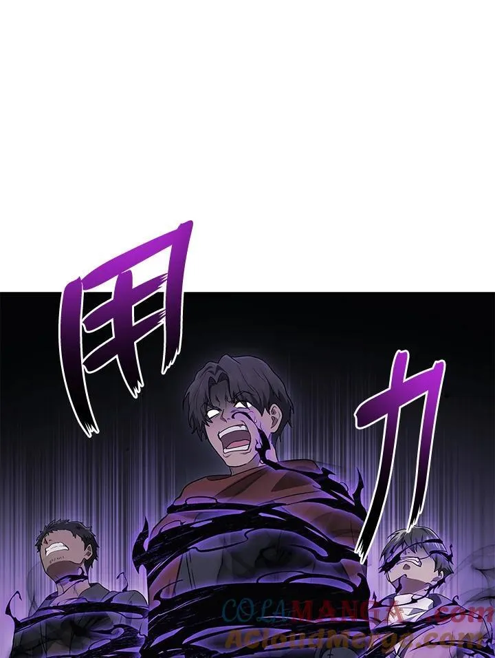 第50话76