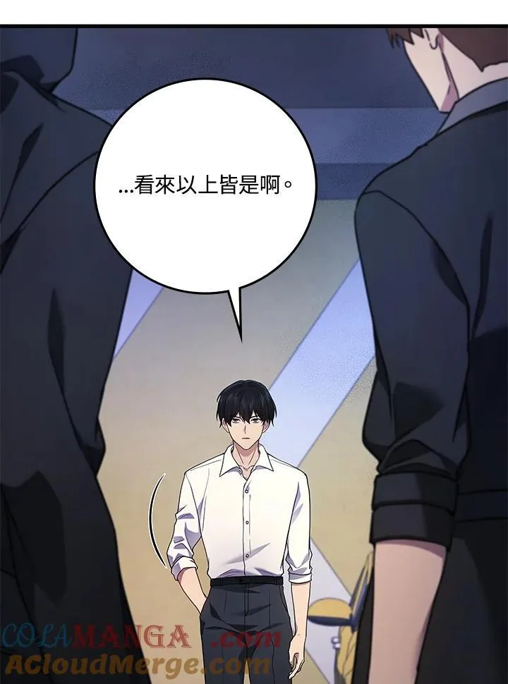 第52话152