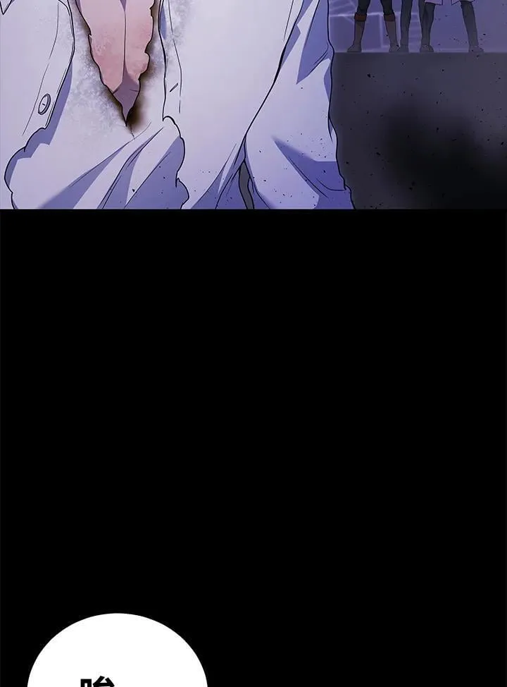 第49话59