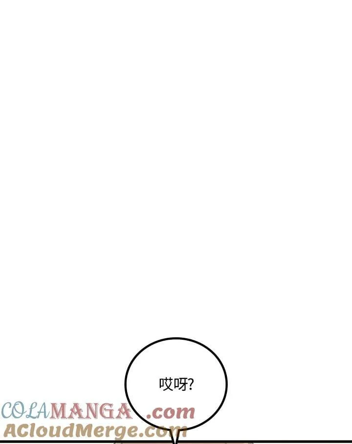 第55话140