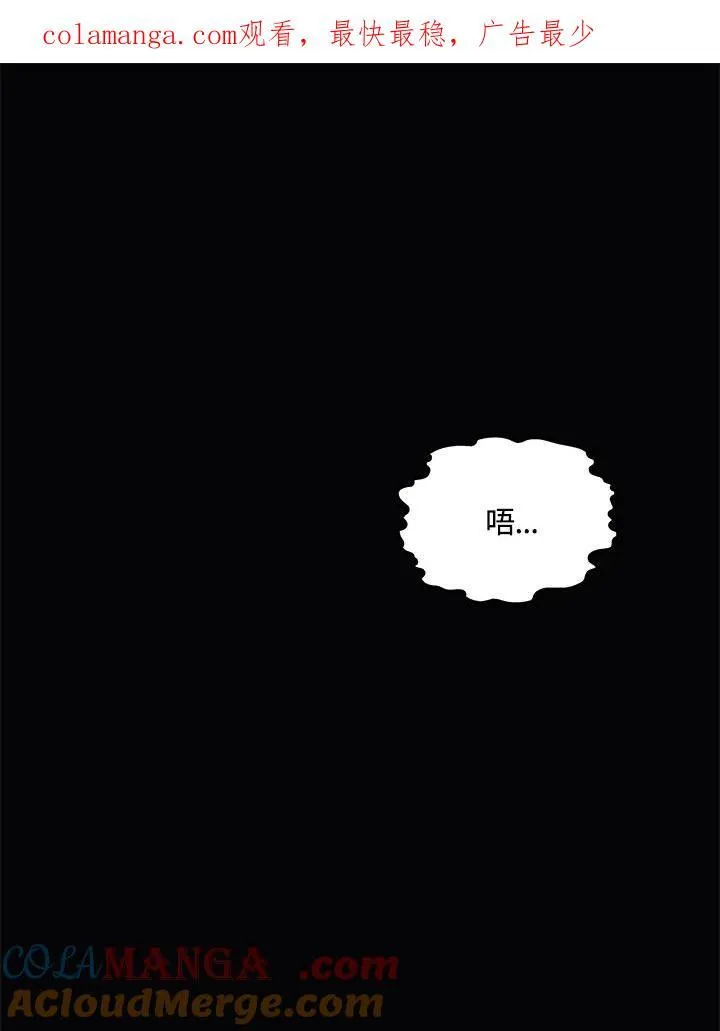 第53话0