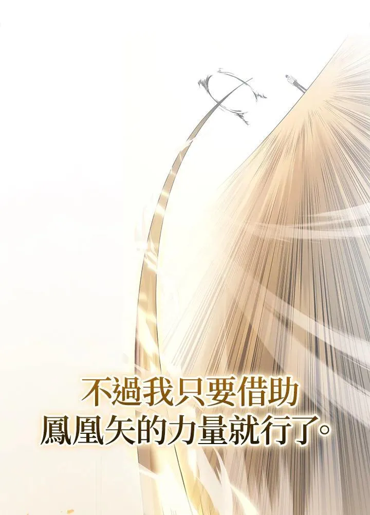 第49话114