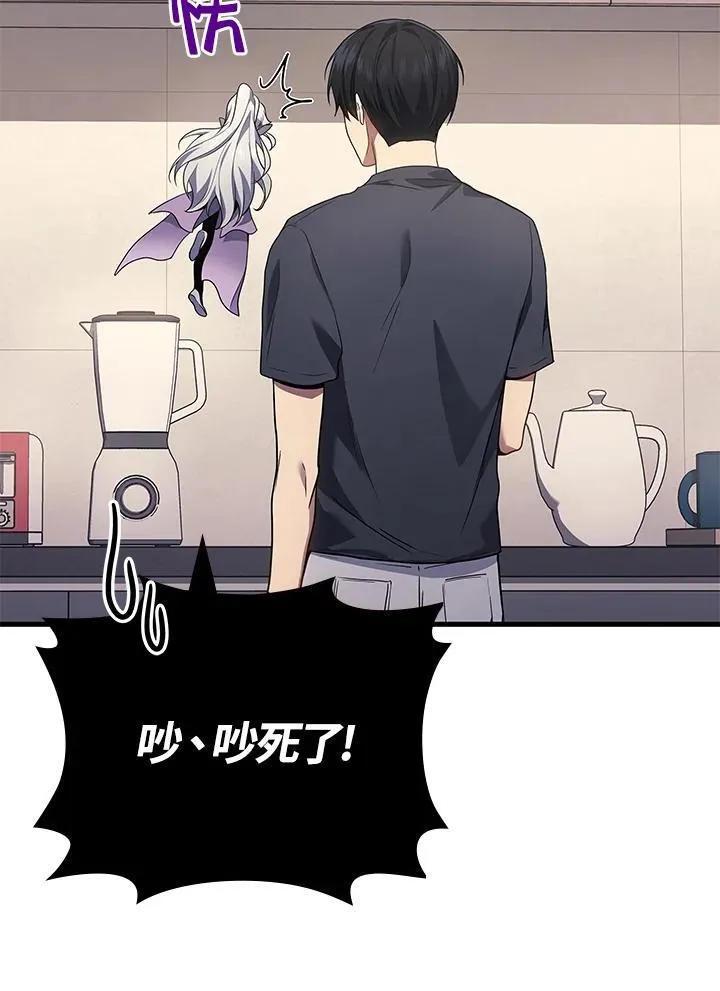 第53话95