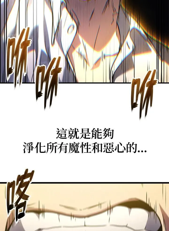 第49话137