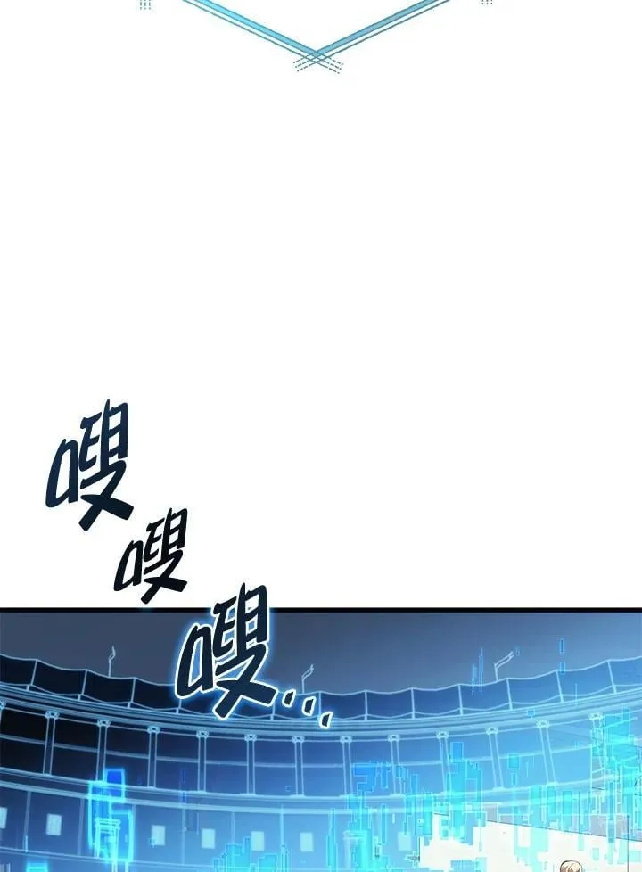第54话116