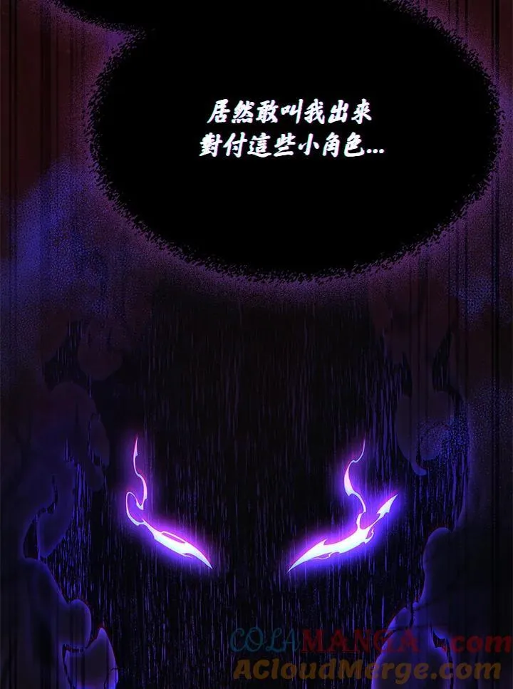 第52话160