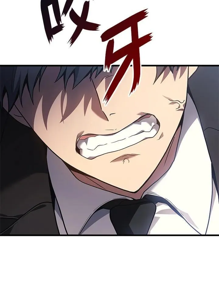 第55话82