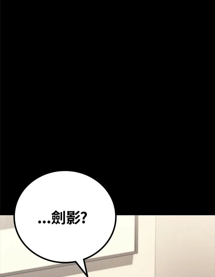 第53话155