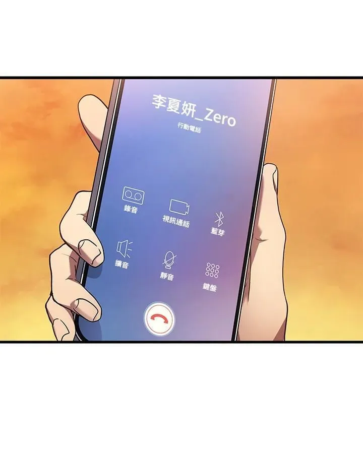 第52话134