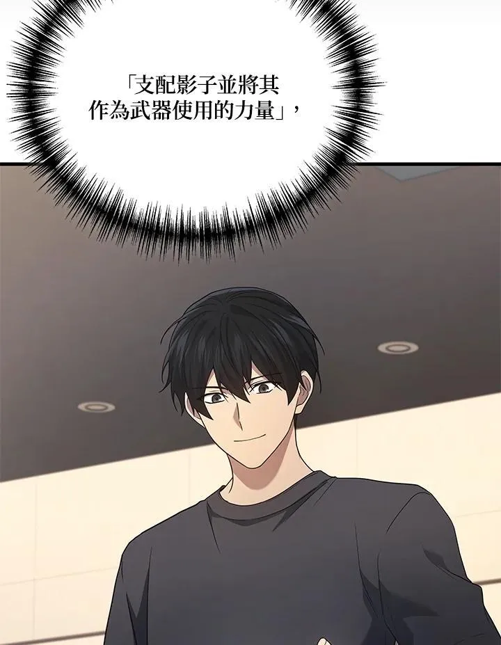第53话158