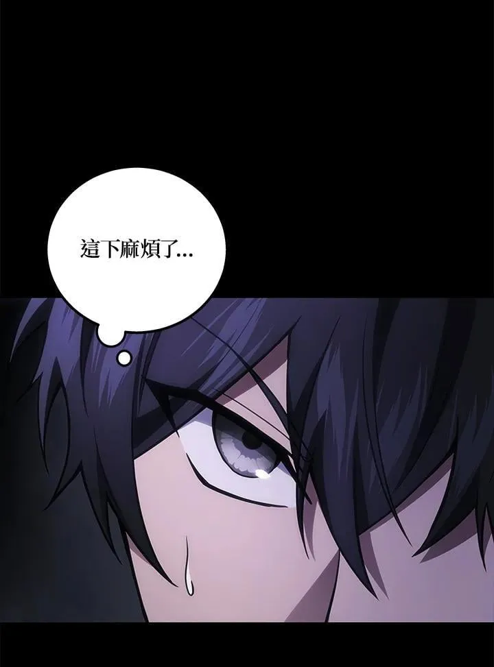 第49话50