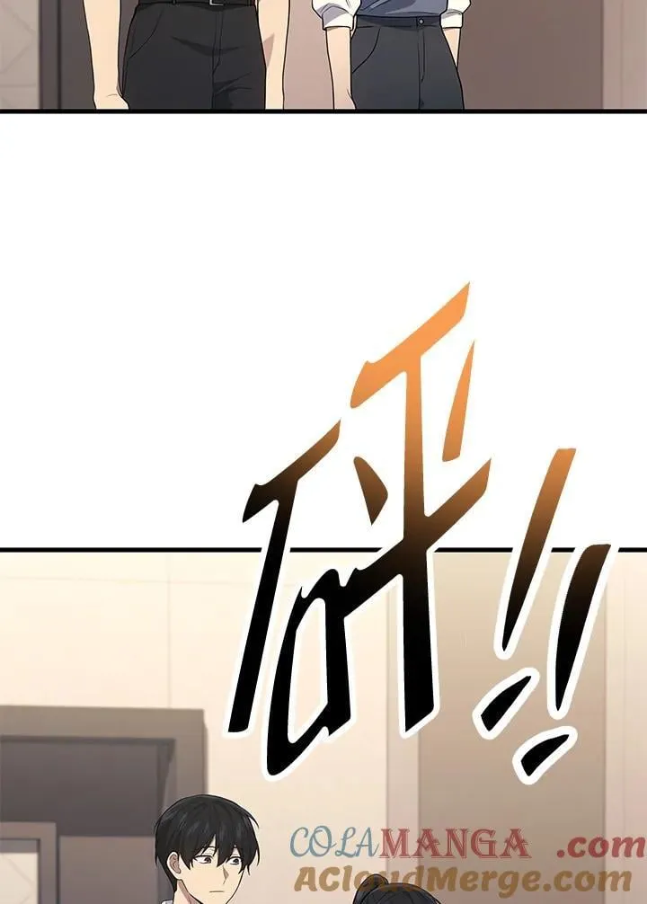 第52话60