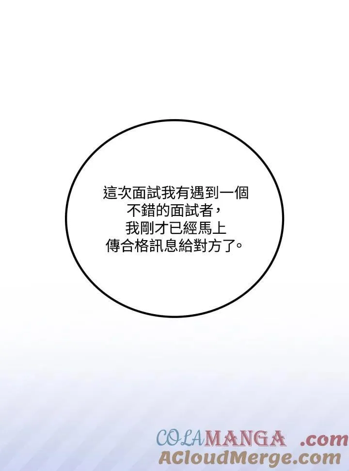 第55话128