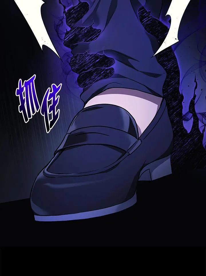 第48话109