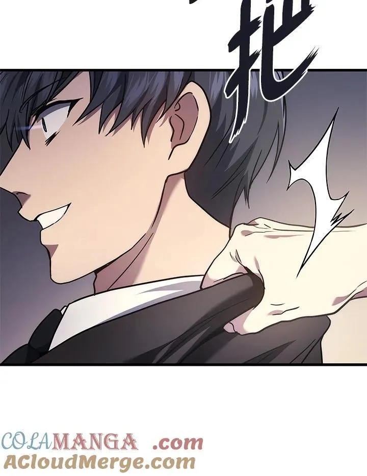 第55话92