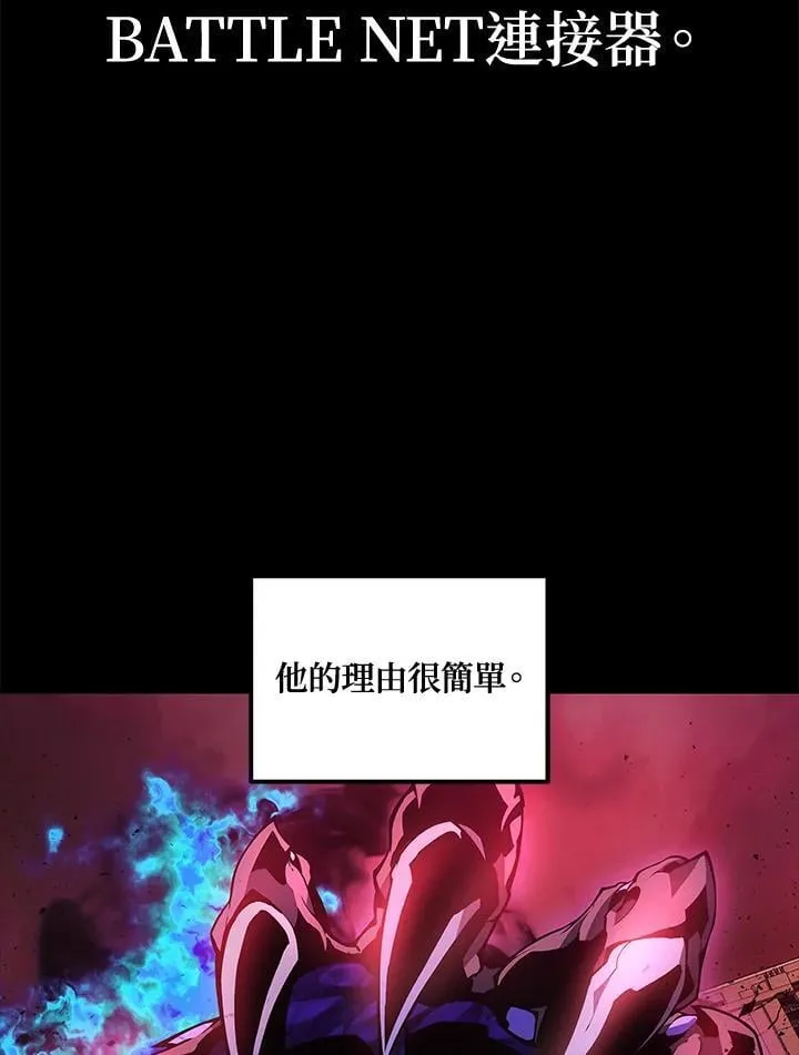 第49话11