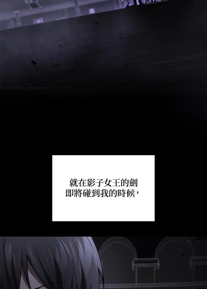 第51话(第1季最终章)38