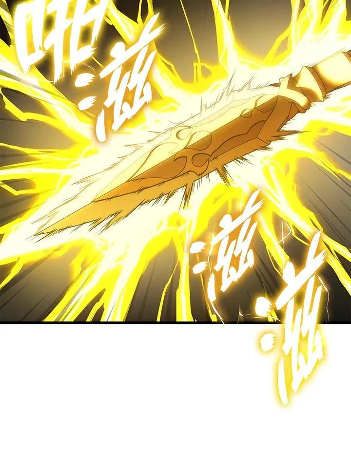 第50话7