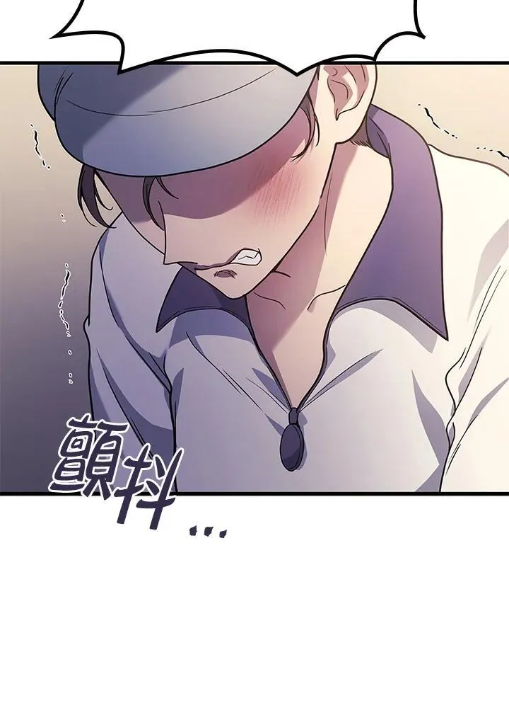 第53话47