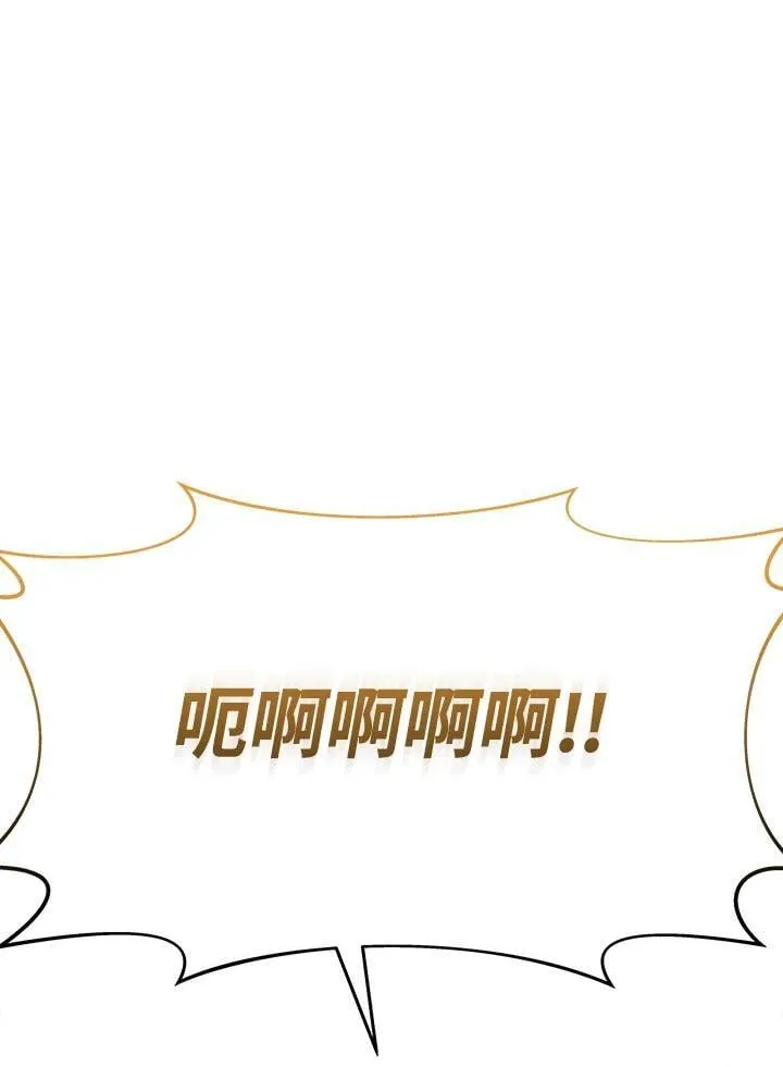 第49话135