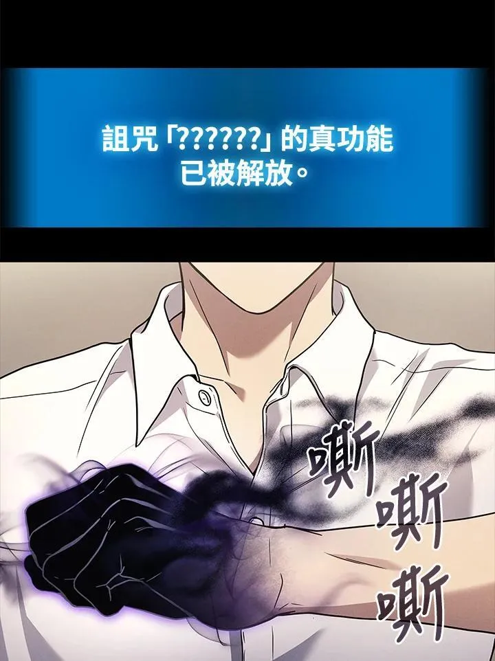 第53话126