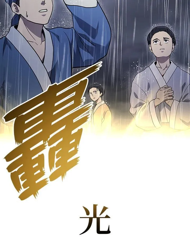 第49话127