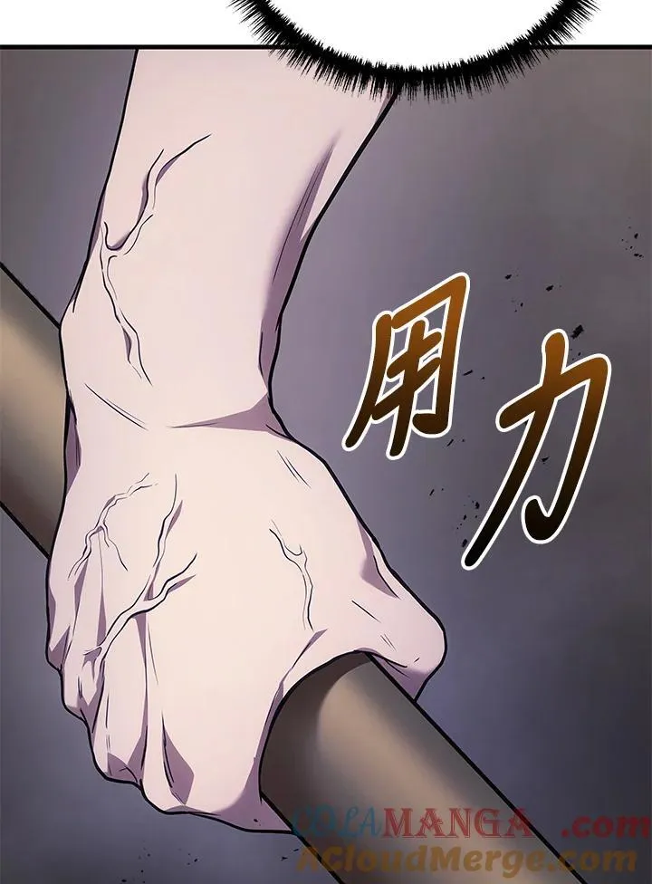 第49话104
