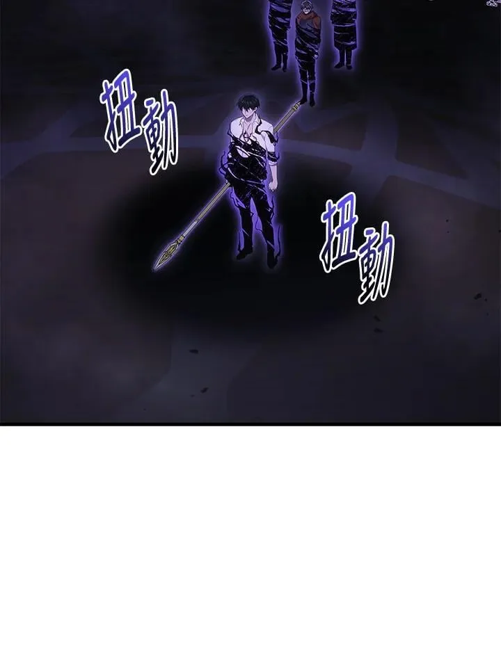 第50话90