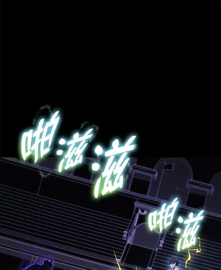 第48话121
