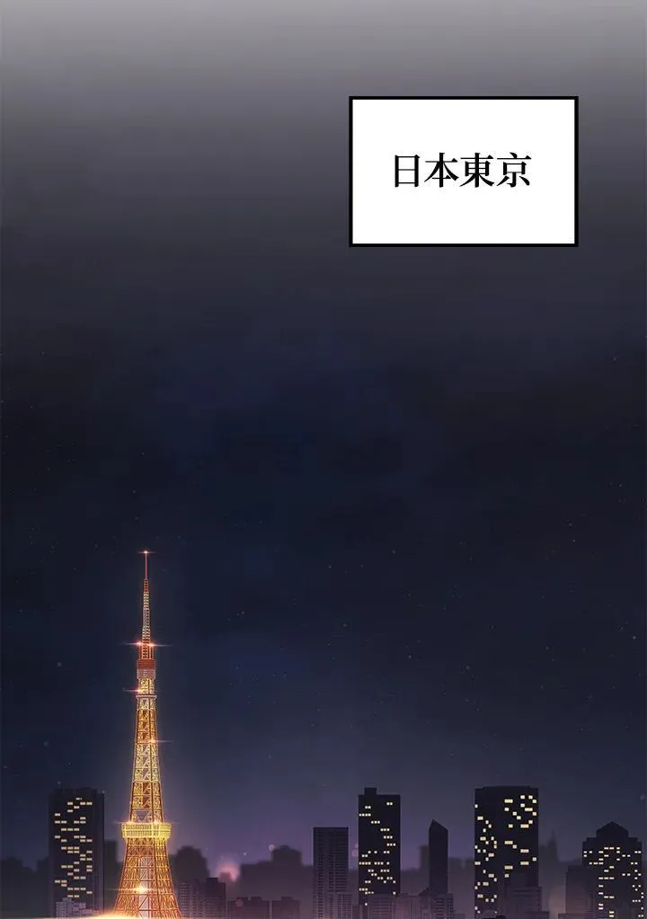 第51话(第1季最终章)123