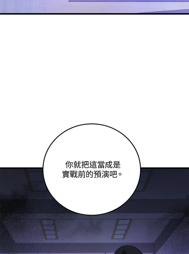 第52话162