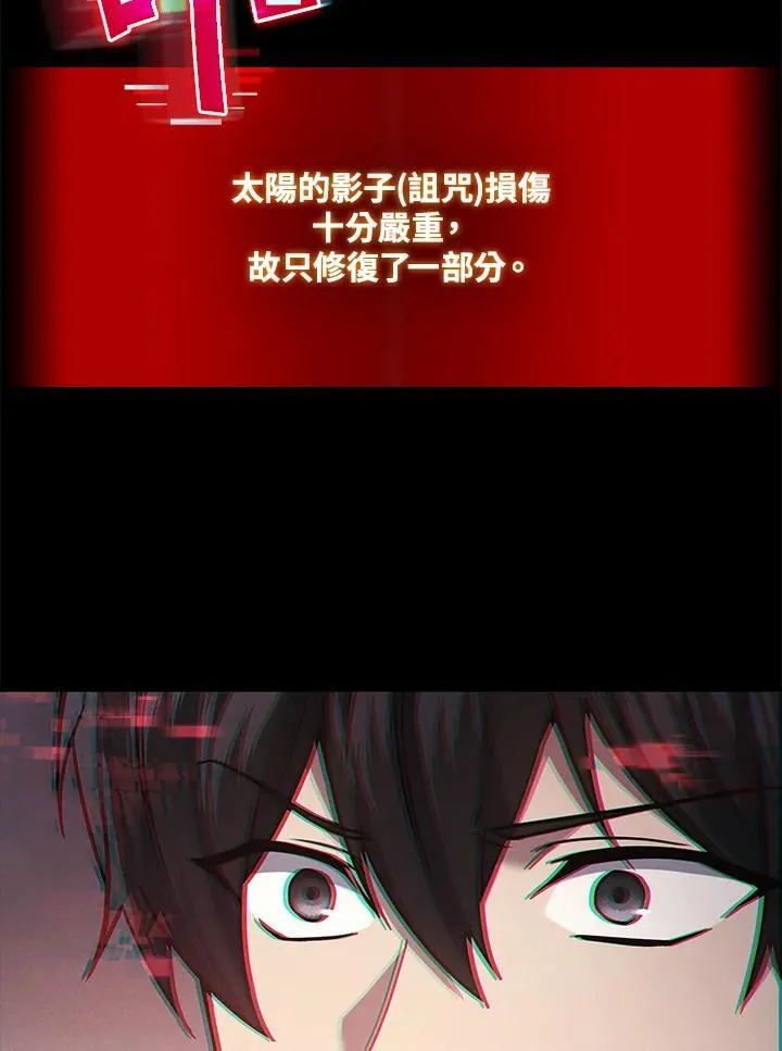 第53话115