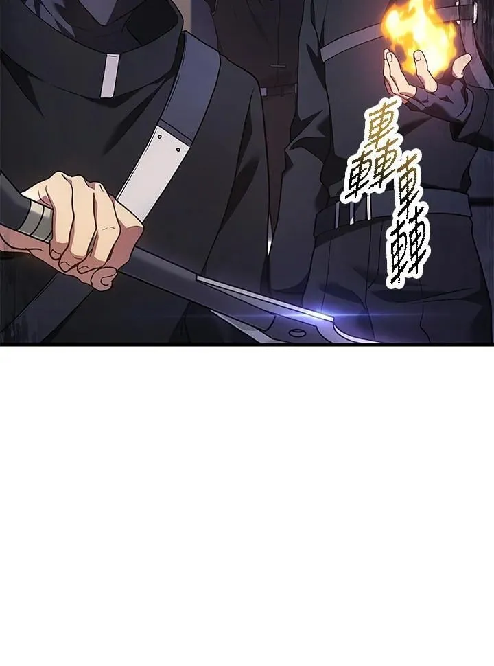 第52话151