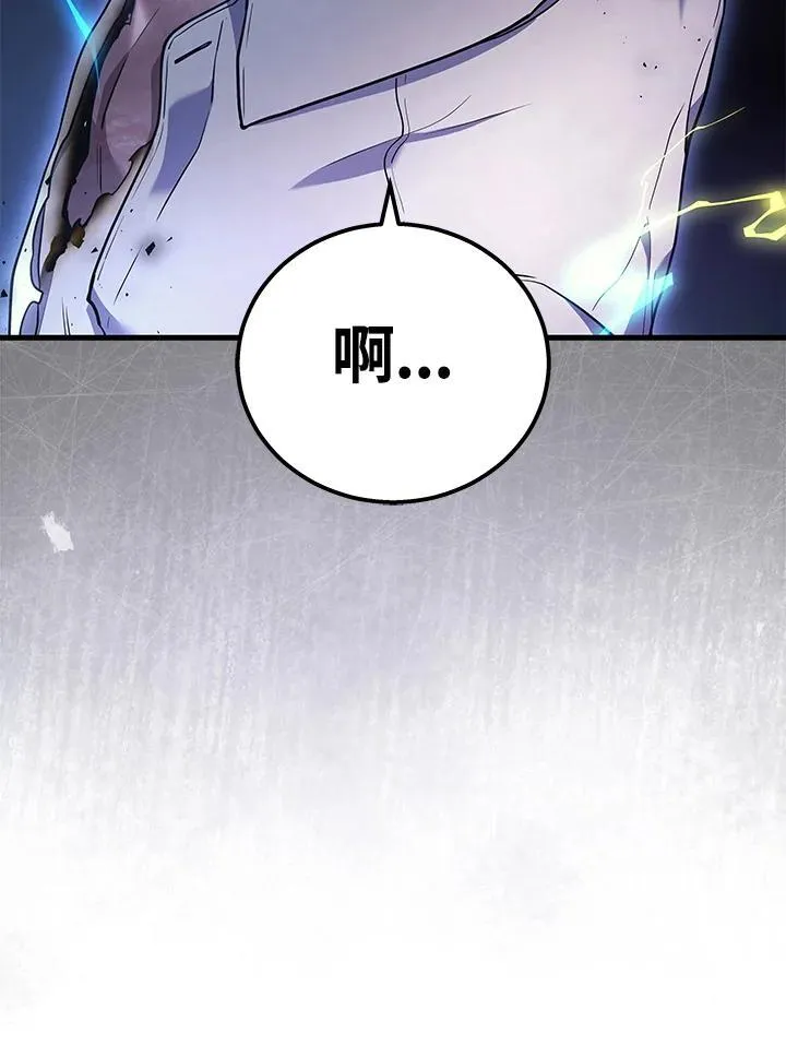 第48话133