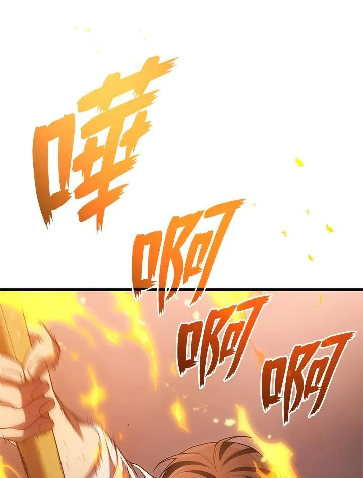 第49话69