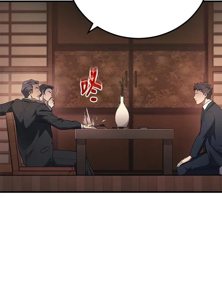 第51话(第1季最终章)129