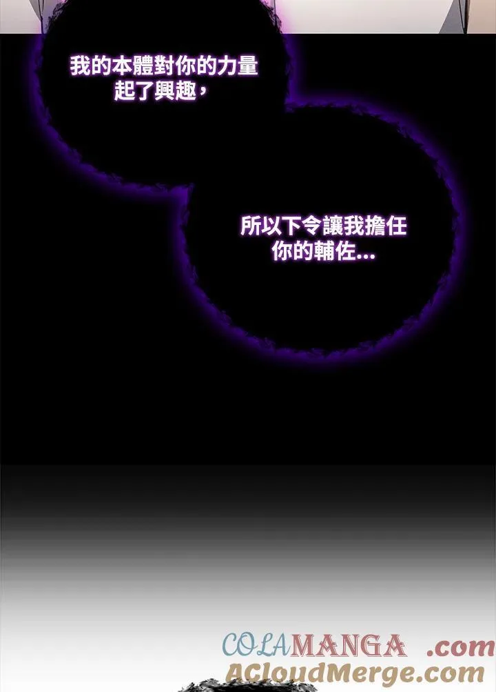 第53话148
