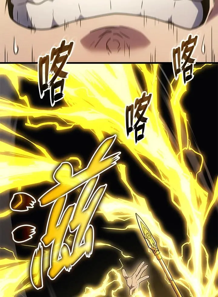 第49话138