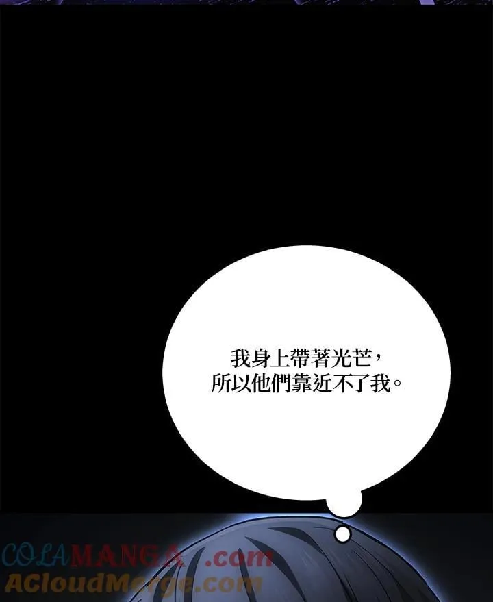 第48话124