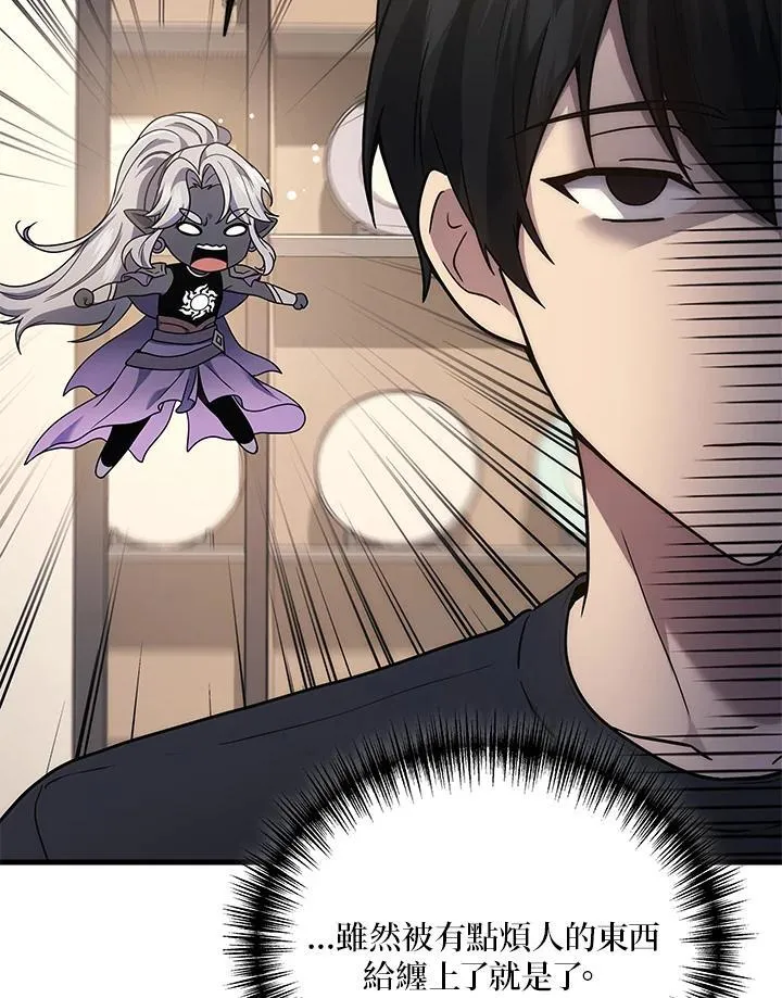 第53话161