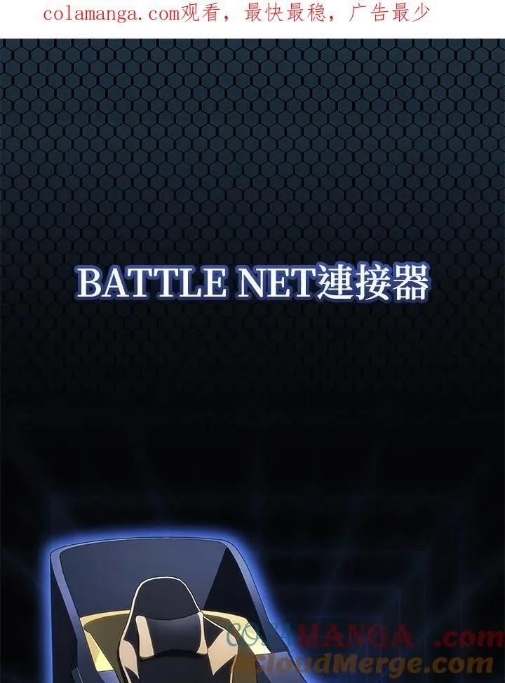 第49话0