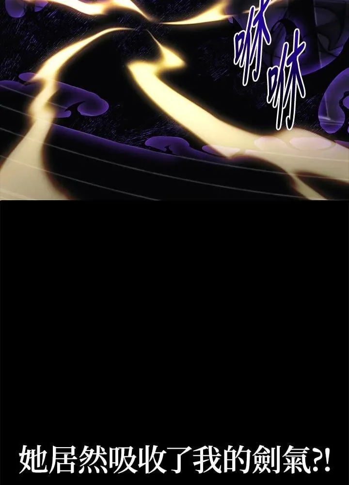 第48话82