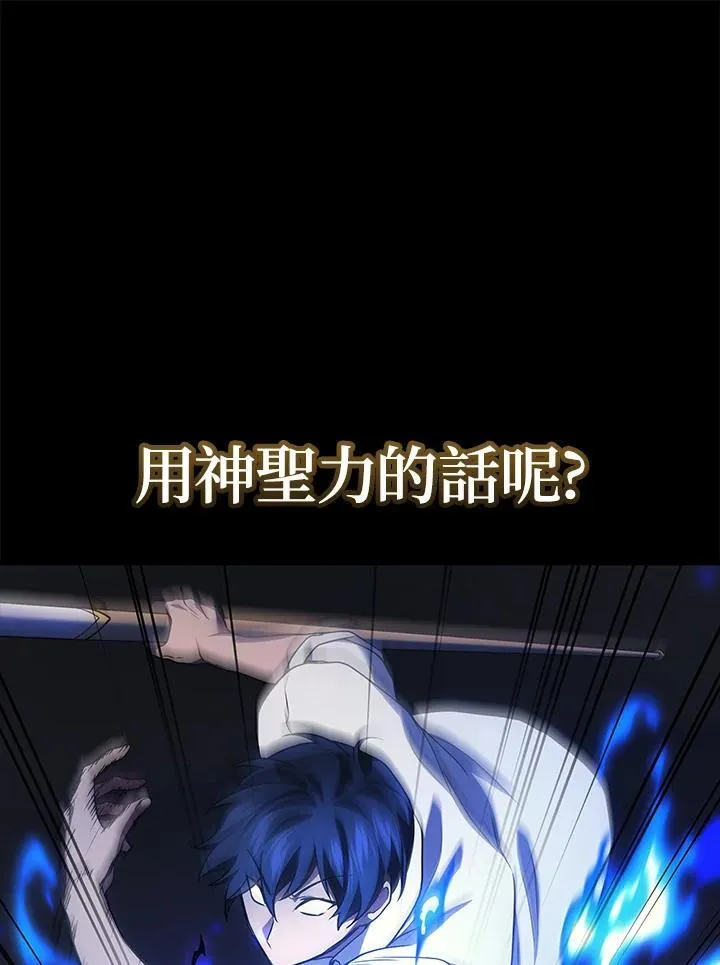 第48话103